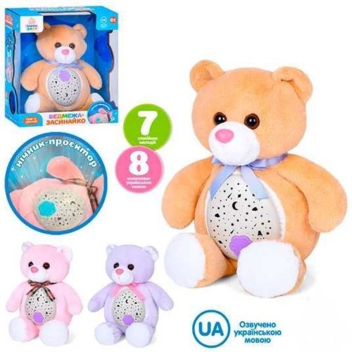Нічник «Ведмедик» 30 см музичний зі звуком, світлом, проектором зоряного неба та рухомими деталями, на батарейці,в асортименті, у коробці 37,5х30,5х15 см