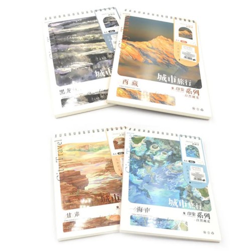 Скетчбук «Пейзаж» на спіралі А4 на 48 аркушів в асортименті, TM J.Otten