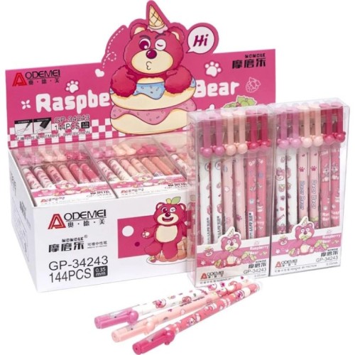 Ручка «Bear» пиши-стирай синя 0,35 мм, в асортименті, у боксі, ТМ J.Otten