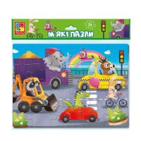 Пазли м`які «Транспорт» А4 з 24 елементів, у пакеті 30,5х34,5 см, ТМ Vlady Toys