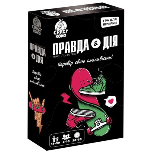 Гра настільна «Правда або дія» з 50 карток та кубика, у коробці 11,5х4х18,5 см, ТМ Vlady Toys