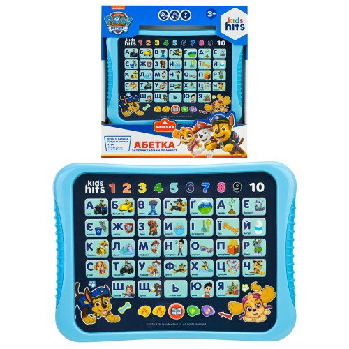 Планшет навчальний «Абетка» 20х4х27 см з українською озвучкою, на батарейці, у коробці 25х27х4 см