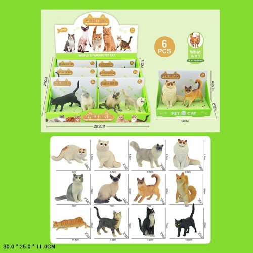 Фігурка «Котик» 14х7х10 см по 2 фігурки на планшетці, в асортименті, по 6 планшеток у боксі 29,9х11х25 см.