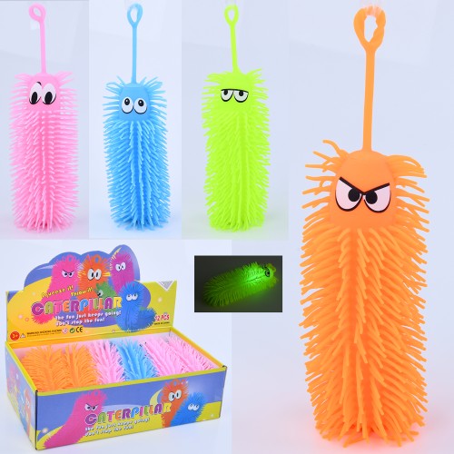 Антистрес «Гусінь» 20 см зі світлом, на батарейці, в асортименті, у дисплеї 33х10х19 см