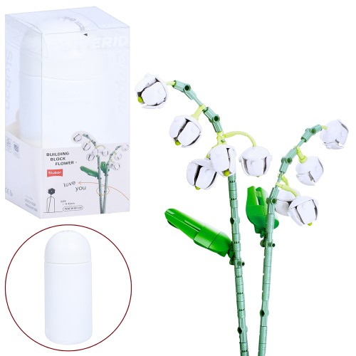 Конструктор «Конвалія» 42 см на 245 деталей у колбі, у коробці 9,5х22х9,5 см, Sluban