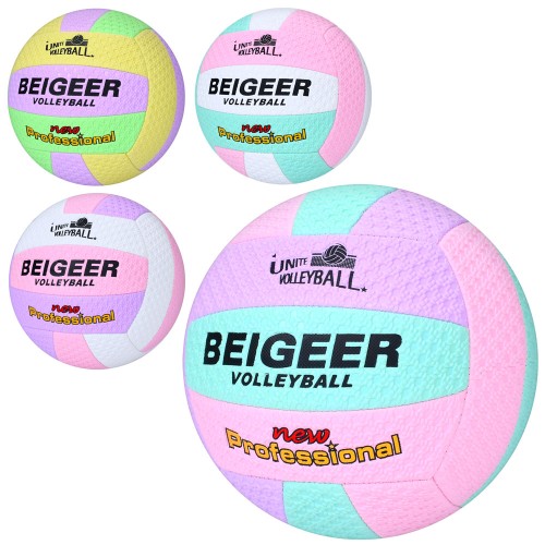 М'яч волейбольний з PVC вагою 280-300 г, в асортименті, у пакеті