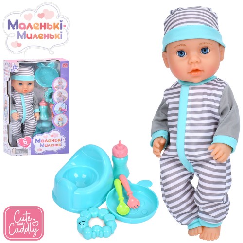 Пупс 37 см з горщиком, пляшечкою, посудом та брязкальцем, п'є, пісяє, у коробці, 23,5х40х11 см