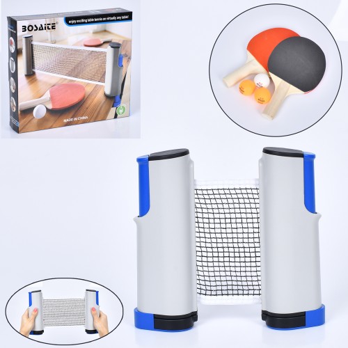 Набір для настільного тенісу: 2 ракетки по 25 см, сітка 160х14 см з кріпленням для столу та 3 кульки по 40+мм, у чохлі 28х6х25 см