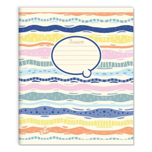 Зошит на 18 аркушів у лінію «Абстрактні смуги» №2562, ТМ Brisk