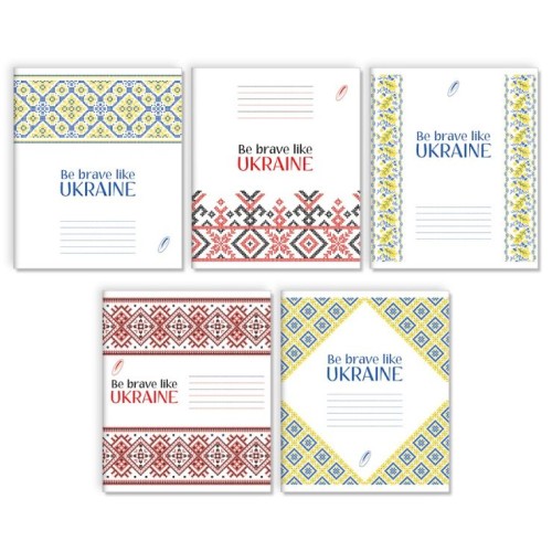 Зошит на 24 аркуші у клітинку «Українські мотиви», № 0094, Пір'їнка