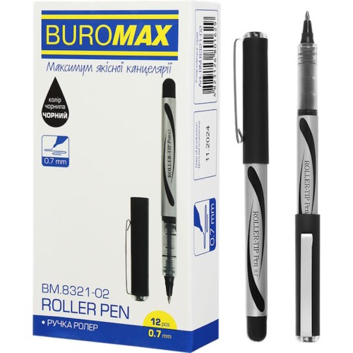 Ручка роллер 0.7 мм чорна, ТМ Buromax