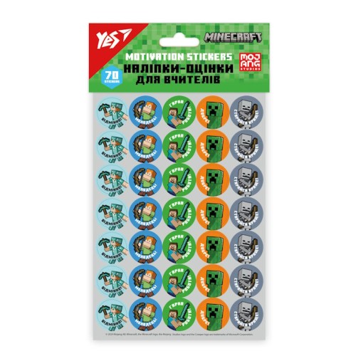 Наліпки-оцінки «Minecraft» 12,5х19 см, ТМ Yes