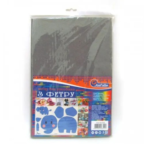Фетр A4 hard 170 gsm 1,2 мм сірий з 10 аркушів, ТМ J.Otten
