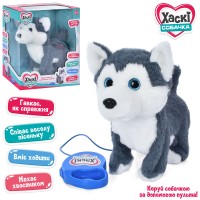 Собачка «Хаскі» 26 см р/к музична з українською озвучкою та рухомими деталями, на батарейці, у коробці 26,5х30,5х14,5 см