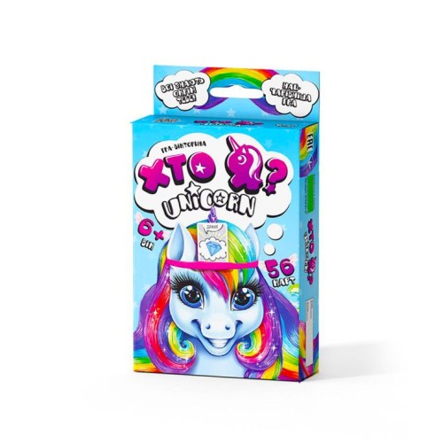 Гра настільна «Хто я? Єдиноріг» вікторина міні, у коробці 13х9х2,5 см, ТМ Данко Тойс