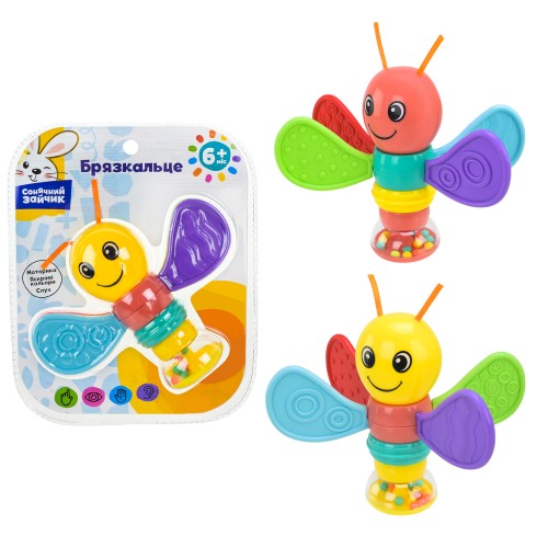 Брязкальце у ручку «Сонячний зайчик» 15,4х12,5 см, в асортименті, під слюдою 16х5х20 см