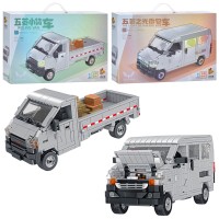 Конструктор «Транспорт» від 776 деталей, в асортименті, у коробці 45х30х7 см