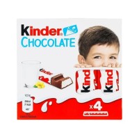 Шоколад «Кіндер» молочний 50 г (Т4)