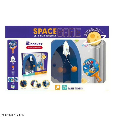 Набір для тенісу: 2 ракетки та 3 м'ячі, у коробці 20х5х17 см