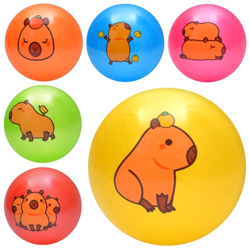 М'яч дитячий 9 дюймів вагою 60 г, в асортименті