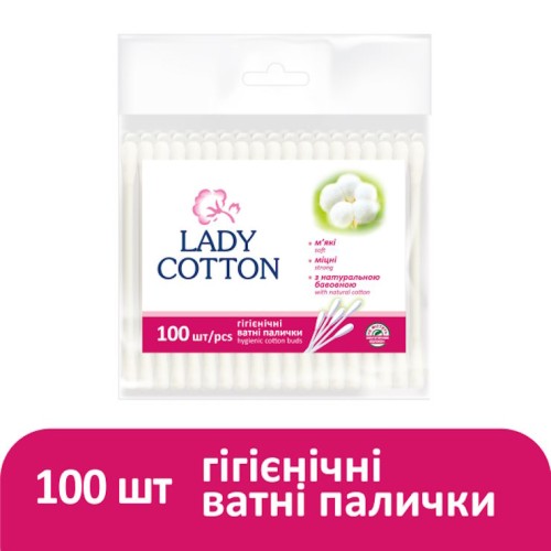 Ватні палички «Lady Cotton» 100 шт у поліетиленовому пакеті