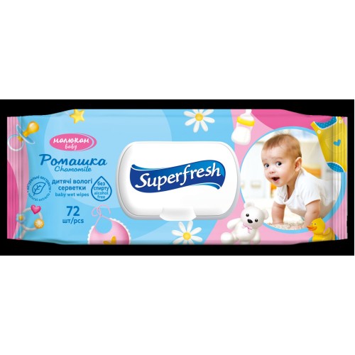 Вологі серветки «Baby chamomile» в упаковці з клапаном по 72 шт, Superfresh