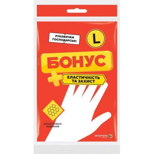 Рукавички гумові універсальні на розмір L, економ, Бонус