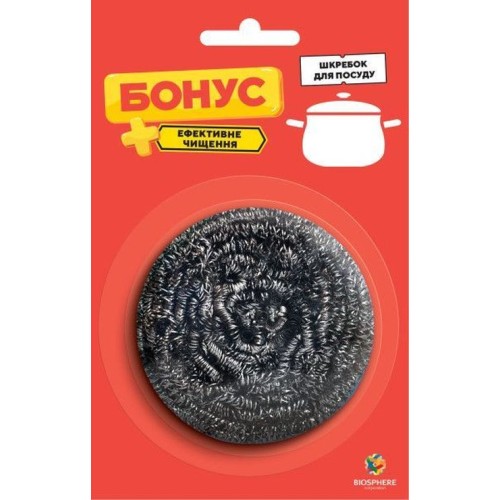 Кухонний скребок по 1 шт, Бонус