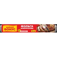 Фольга алюмінієва 5 м, Бонус