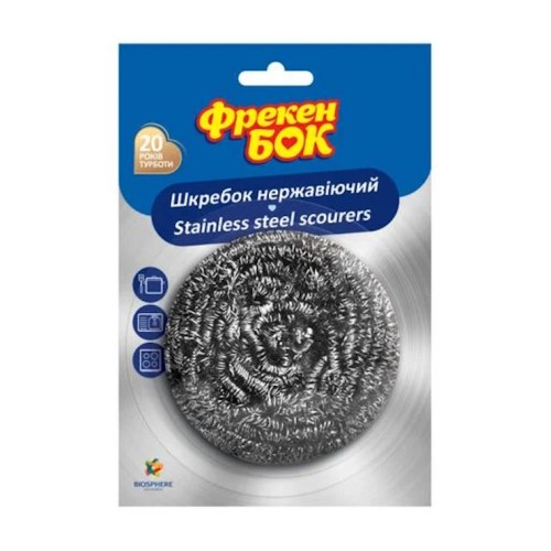 Кухонний скребок по 1 шт, Фрекен Бок