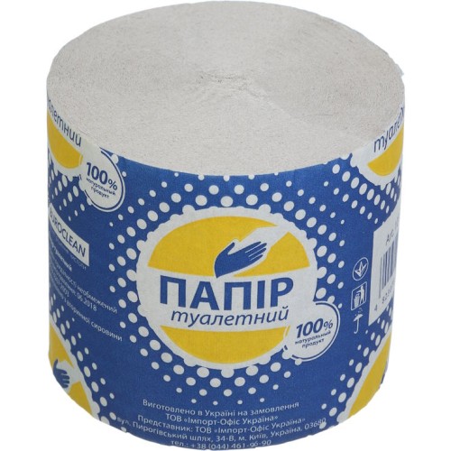 Туалетний папір без гільзи сірий, намотка 39 м, Buroclean