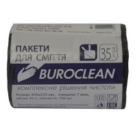 Пакети для сміття на 35 л по 100 шт розміром 45х55 см чорні, BuroClean