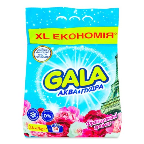 Пральний порошок «GALA. Аква-Пудра. Французький аромат» 3,6 кг, автомат