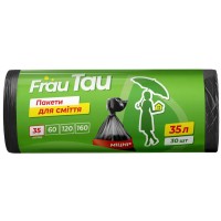 Пакети для сміття 30 шт на 35 л, ТМ Frau Tau