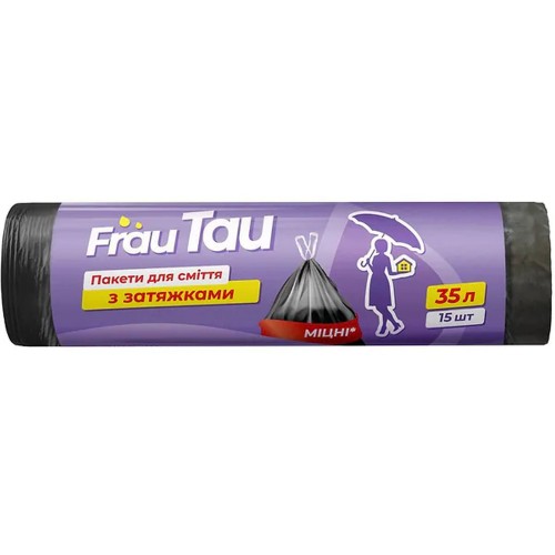 Пакети для сміття з затяжками 15 шт на 35 л, ТМ Frau Tau