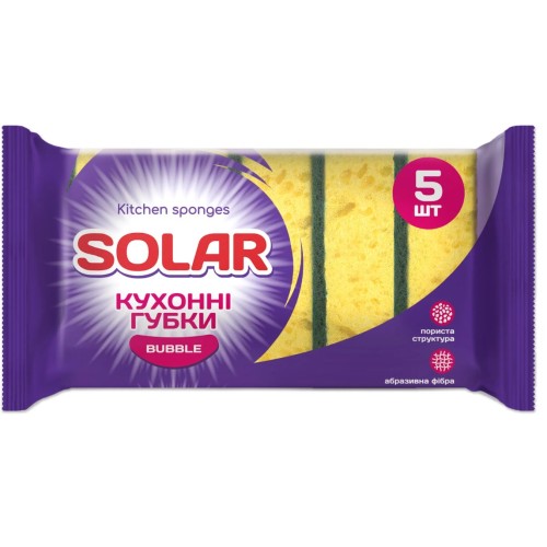 Губки кухонні «Bubble» 5 шт, TM SOLAR