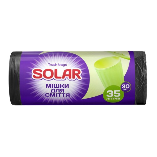 Пакети для сміття 30 шт на 35 л, ТМ SOLAR