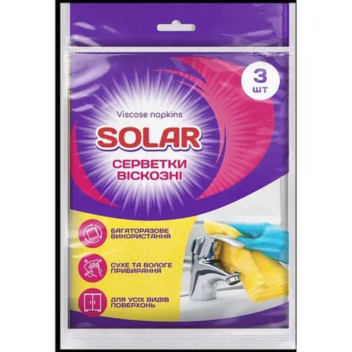 Серветки віскозні для прибирання, 3 шт, ТМ Solar