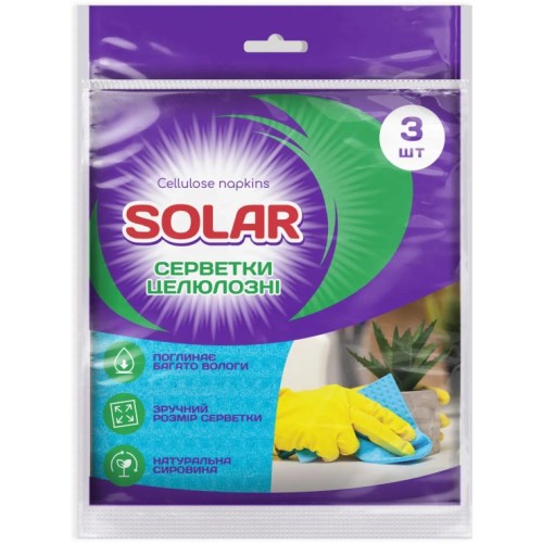 Серветки целюлозні вологопоглинаючі для прибирання, 3 шт, ТМ Solar