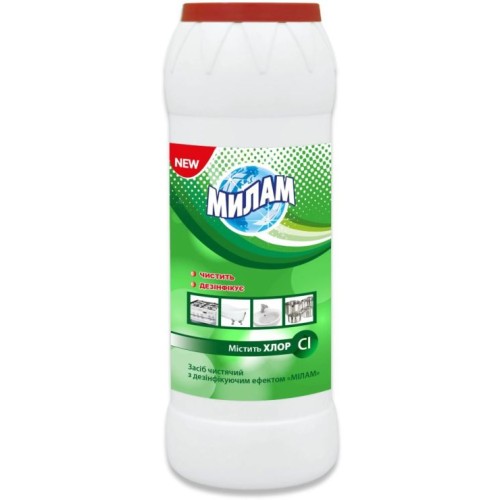Засіб для чищення «Універсал» із хлором 500 г, ТМ МилаМ
