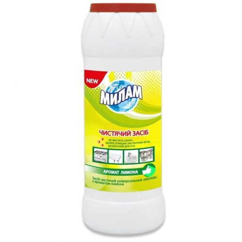 Засіб для чищення з ароматом лимону 500 г, ТМ МилаМ