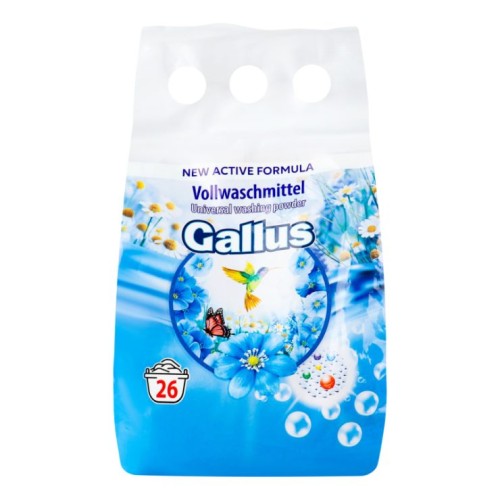 Пральний порошок «Vollwaschmittel» універсал 1, 7 кг на 26 прань, ТМ Gallus