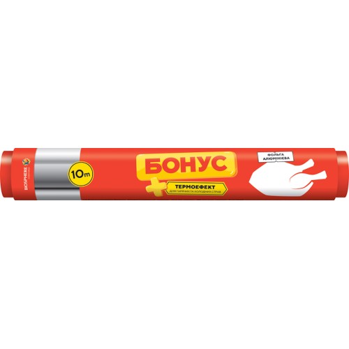 Фольга алюмінієва 10 м, ТМ Файний бонус