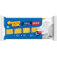 Губка кухонна «MAX» 5+1 шт, ТМ Фрекен Бок