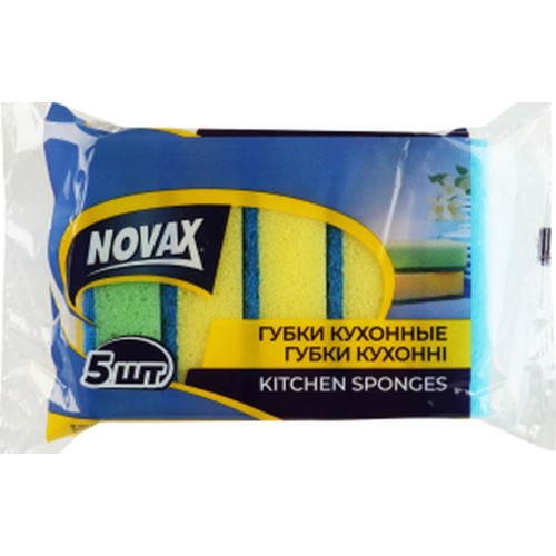 Губки кухонні економ 5 шт, ТМ Novax