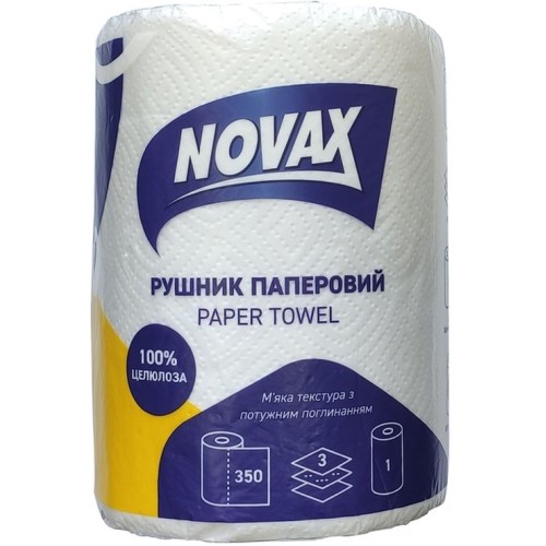 Рушник целюлозний «Джамбо» 3-шаровий на. 350 арк. 1 рул. NOVAX