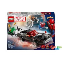 Конструктор «Людина-павук проти маскара Венома» на 254 деталей, у коробці 26х6х19 см, ТМ Lego