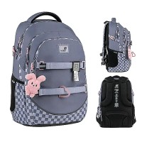 Рюкзак 44х30х21 см, Kite Education