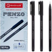 Ручка «PENZO» кулькова чорна, лінія написання 6000 м.