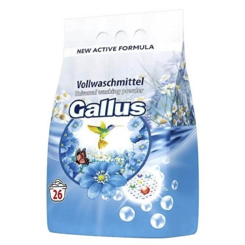 Пральний порошок «Vollwaschmittel» універсал 1, 7 кг на 26 прань, ТМ Gallus